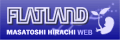 hirachi75�o�i�[