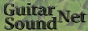 Guiter Sound Net