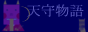 �V�畨��